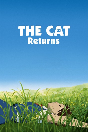 دانلود انیمیشن The Cat Returns 2002 دانلود انیمیشن The Cat Returns 2002