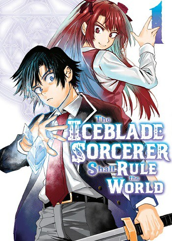 دانلود سریال The Iceblade Sorcerer Shall Rule the World دانلود سریال The Iceblade Sorcerer Shall Rule the World